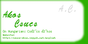 akos csucs business card